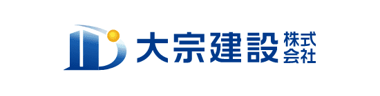 大宗建設株式会社